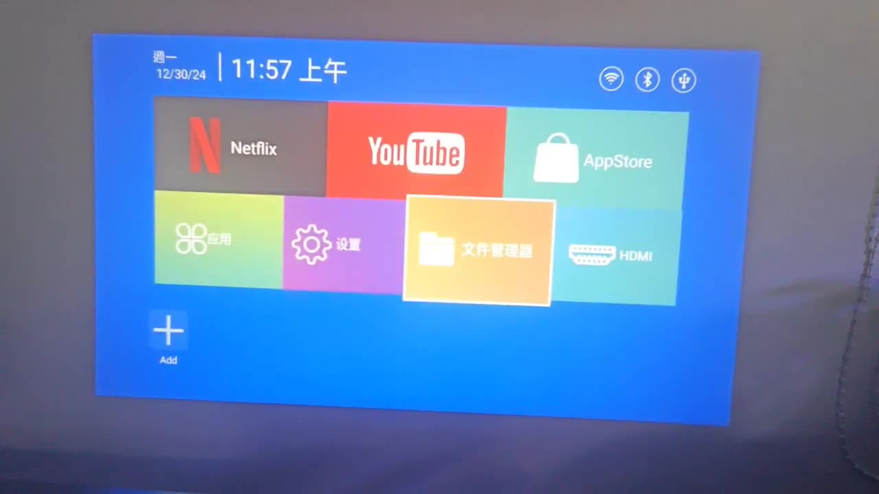 Portable WiFi 6 & Bluetooth Projector – 4K/1080P Support, 150" Screen, Auto Keystone